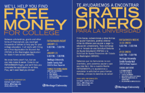 WASFA/FAFSA Night flyer